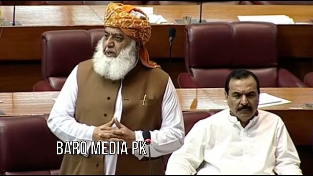 ختم نبوت کسی کی جاگیر نہیں۔۔ہم سب کی ذمہ داری ہے کہ اس کا دفاع کریں۔۔۔ مولانا فضل رحمان۔