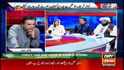 What Maulana Fazlur Rehman had stated during PTI's sit-in?