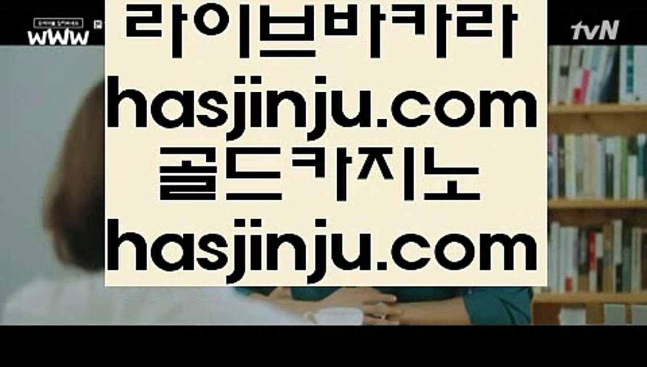 홀덤다이  ⅛ 실시간카지노 - 禁慇銅 {{只 7gd-101.com 只}} 禁慇銅 - 실시간카지노 ⅛  홀덤다이