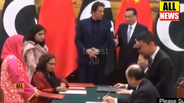 PM Imran khan Going To This Country From China | Imran Khan Today | IK