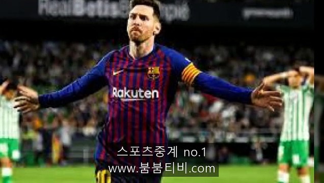 ＃＃ 스포츠중계,프리미어리그중계,해외축구중계,mlb중계,nba중계,epl중계＊＠