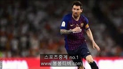 ＃§ 스포츠중계,프리미어리그중계,해외축구중계,mlb중계,nba중계,epl중계＊＠
