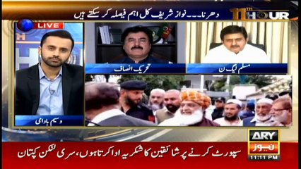 11th Hour | Waseem Badami | ARYNews | 9 October 2019