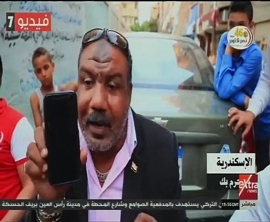 "إكسترا نيوز" تسلط الضوء على فيديو "اليوم السابع" يكشف أكاذيب عبد الله الشريف