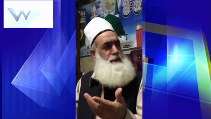 POWERFULL DESI NUSKHA SPECIALY FOR JOINTS PAIN AND BHANJ PANN | MAC Tv |