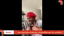 Les vérités crues de Debordo sur DJ Arafat (2e partie)