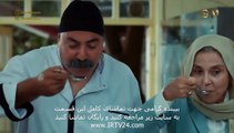 Dastam Ra Raha Nakon - Duble - 30 | سریال دستم را رها نکن دوبله فارسی قسمت 30