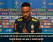 Brésil - Neymar : "Je me sens heureux et à l'aise au PSG"