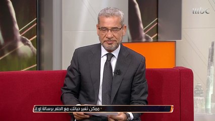 نظرة أقرب على موقف شيفيلد يونايتد بالدوري الإنجليزي هذا الموسم عبر صدى الملاعب