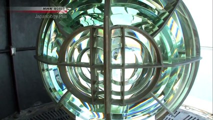 Japanology Plus - Lighthouses