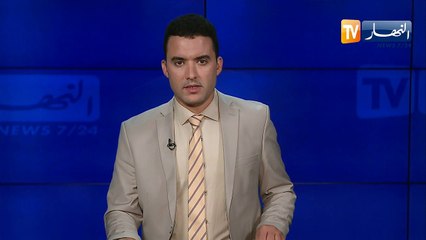 تونس: القضاء يفرج عن نبيل القروي المرشح للإنتخابات الرئاسية