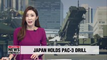 Japan's Self-Defense Forces hold PAC-3 drill in Tokyo amid N. Korea's ongoing missile tests
