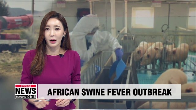 14th African swine fever case confirmed in Yeoncheon, officials impose 48 hour standstill order