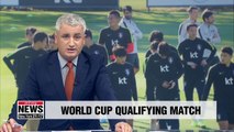 S. Korea to play Sri Lanka in second round of Asian qualifying for 2022 World Cup