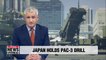 Japan's Self-Defense Forces hold PAC-3 drill in Tokyo amid N. Korea's ongoing missile tests