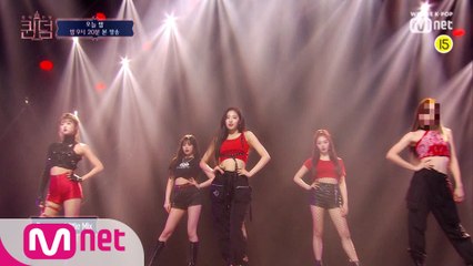 [선공개] '거의 콘서트다!' 대박냄새 솔솔 나는 식스퍼즐의 무대!