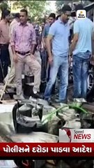 Speed News: ગુજરાતમાં દારૂબંધીના કડક અમલ માટે રાજ્યની પોલીસને દરોડા પાડવાં આદેશ