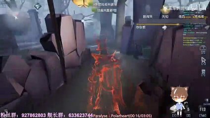 第五人格：【飙黑车的司机】白给了？杰克快乐翻盘