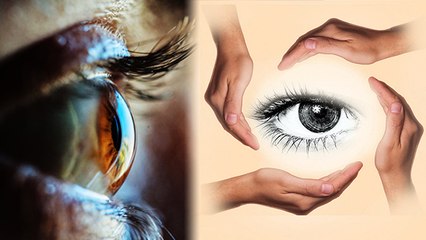 World Sight Day 2019 : विश्व दृष्टि दिवस | नेत्र दान महादान | Boldsky