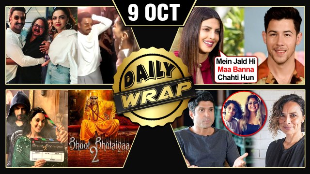 83 Wrap Up Party, Priyanka Chopra First BABY Plans, Kartik - Kiara Bhool Bhulaiyaa 2 | Top 10 News