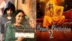 Kartik Aaryan Kiara Advani Bhool Bhulaiyaa 2 Shooting BEGINS! | Anees Bazmee
