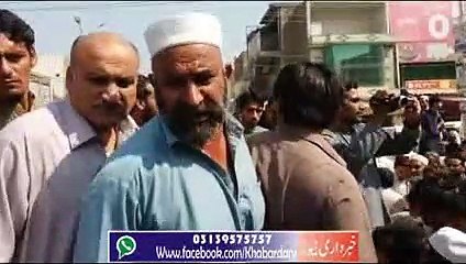 Charsadda: Tajawozat ke Khelaf Opration ke Daoran Chabri Farosh Dam Torr Gia.