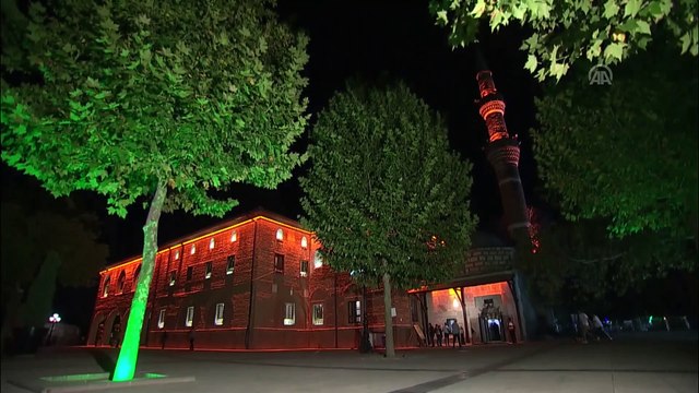 Hacı Bayram Cami'nde Barış Pınarı Harekatı için Fetih Suresi okundu - ANKARA