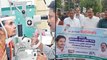 ' YSR Kanti Velugu' Launch In Anantapur Today || అనంతపురంలో 'YSR కంటి వెలుగు'కు శ్రీకారం
