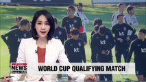 S. Korea to play Sri Lanka in second round of Asian qualifying for 2022 World Cup