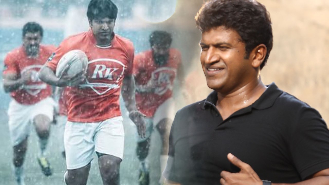 Yuvaratna movie teaser creates new record in Youtube | Yuvaratna|  FILMIBEAT KANNADA