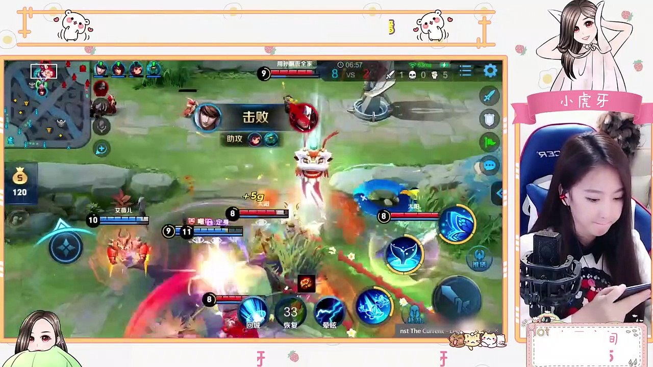 王者荣耀：这个MVP拿的真的太不好意思了！庄周都混得不想样子了！