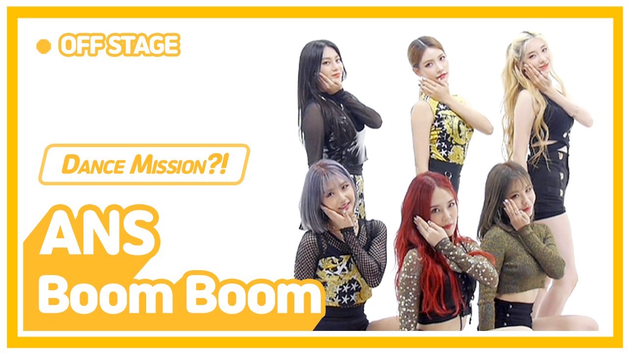 [Pops in Seoul] BOOM BOOM! ANS(에이엔에스)'s Off-Stage Dance