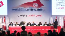 Tunus'ta parlamento seçimlerinin ilk resmi sonuçları açıklandı - TUNUS