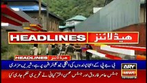 ARYNews Headlines | PM Imran arrives in Islamabad after successful China visit | 11AM | 10Oct 2019