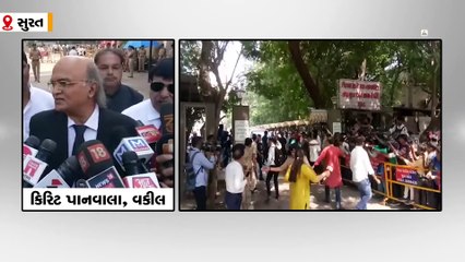 રાહુલ ગાંધી માનહાનિ કેસમાં કોર્ટમાં હાજર થયા, વધુ સુનાવણી 10 ડિસેમ્બરે હાથ ધરાશે