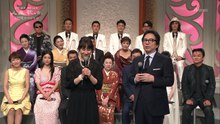 intro 五木ひろし 石川さゆり 坂本冬美 20191009