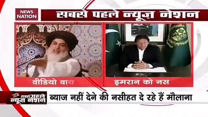 Indian media showing Khadim Rizvi video, giving tip to Imran Khan regarding debt