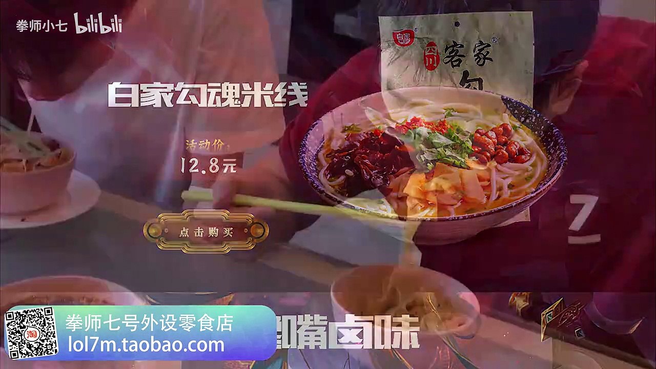 【拳师质量局】1009.超硬肉狼能治阳威 分奴贾克斯专宰剑圣