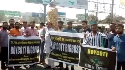 भाजपा विधायक बोले, बिग बॉस घर में बैठकर देखना मुश्किल, बंद कराने के लिए मंत्री को लिखी चिट्ठी