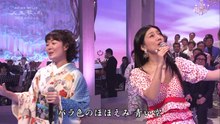 『亜麻色の髪の乙女』島谷ひとみ 田川寿美 20191009
