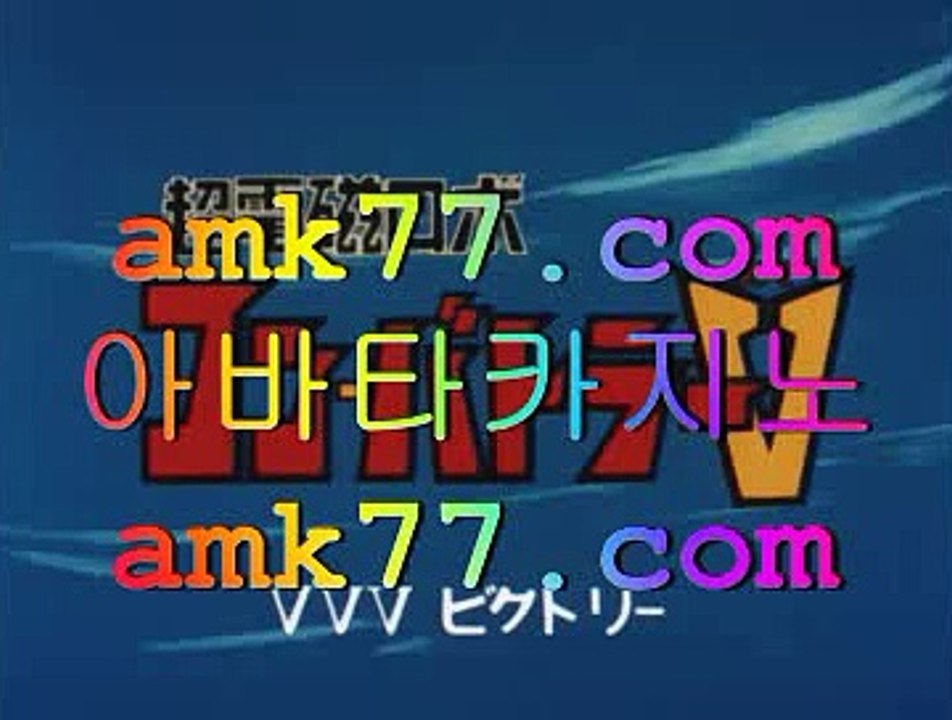 카지노커뮤니티마이다스호텔앤카지노✨amk77.com✨호텔카지노사이트✨호텔카지노사이트주소✨현실바카라✨카지노커뮤니티