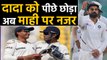 IND vs SA : Virat Kohli 2nd India captain after MS Dhoni to lead in 50 Tests | वनइंडिया हिंदी