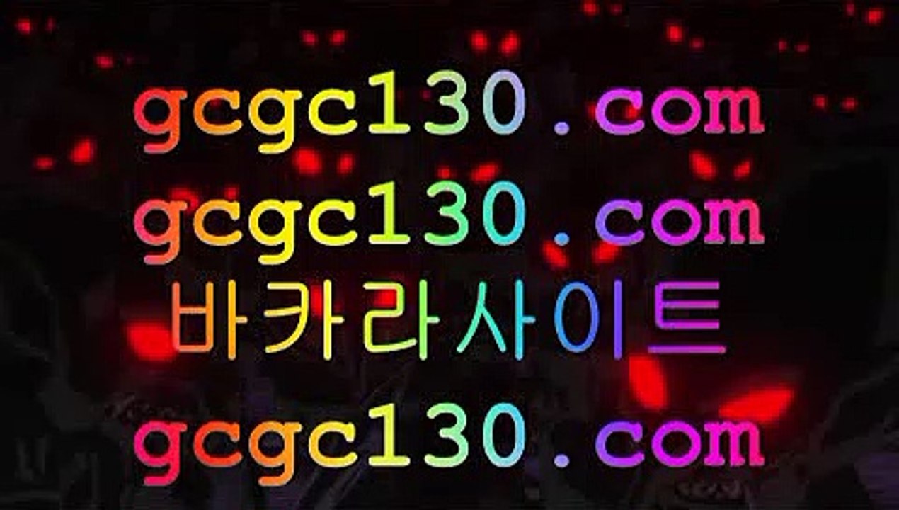핸드폰온라인카지노☣✨룰렛입금✨GCGC130.com✨룰렛돌려✨리얼룰렛✨리얼라이브룰렛✨호텔카지노✨호텔바카라✨호텔룰렛✨롤링카지노✨✨☣핸드폰온라인카지노