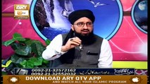 Khuwab Kya Kehtey Hain - 11th October 2019 - ARY Qtv