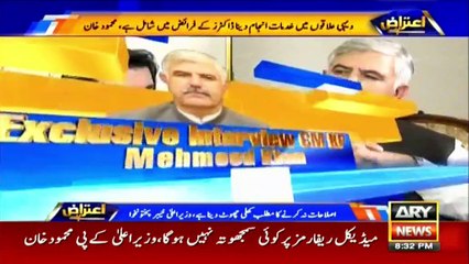 FATA merger into KP was biggest challenge which met successfully: CM Mahmood