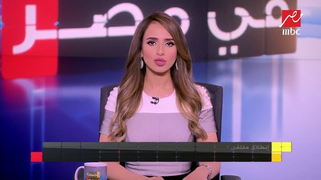 إنطلاق ملتقى الأديان في سانت كاترين هنا نصلي معاً وسط حضور دولي كبير