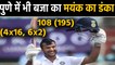 India vs South Africa 2nd Test, Day 1: Mayank Agarwal scores brilliant century | वनइंडिया हिंदी