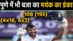 India vs South Africa 2nd Test, Day 1: Mayank Agarwal scores brilliant century | वनइंडिया हिंदी
