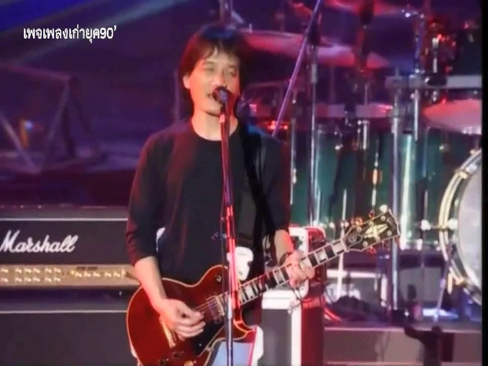 ก็เคยสัญญา - อัสนี & วสันต์ โชติกุล (คอนเสิร์ตเส้นใหญ่)