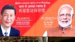 Modi  Xi Jinping  Visit Chennai | வரவேற்பு பதாகைகளில் பளிச்சிடும் கட்சிகொடி வண்ணம்-வீடியோ